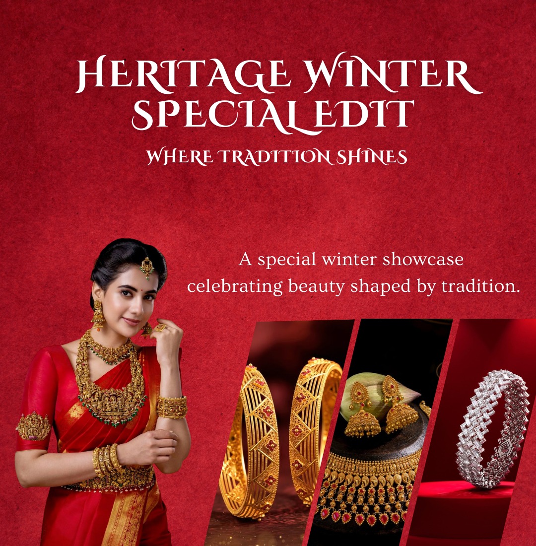 WhatsApp Image 2026-01-20 at 5.06.35 PM